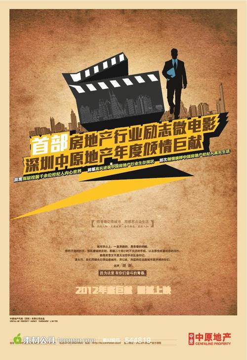 南密西西比大学Economics Degree Certificate